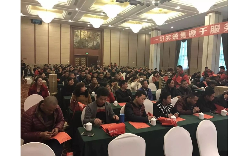四川銷(xiāo)售培訓(xùn)會(huì)—— 一場(chǎng)手把手傳授銷(xiāo)售經(jīng)驗(yàn)的培訓(xùn)會(huì)！